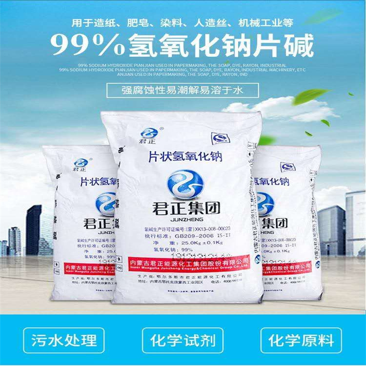 最大草逼逼网站